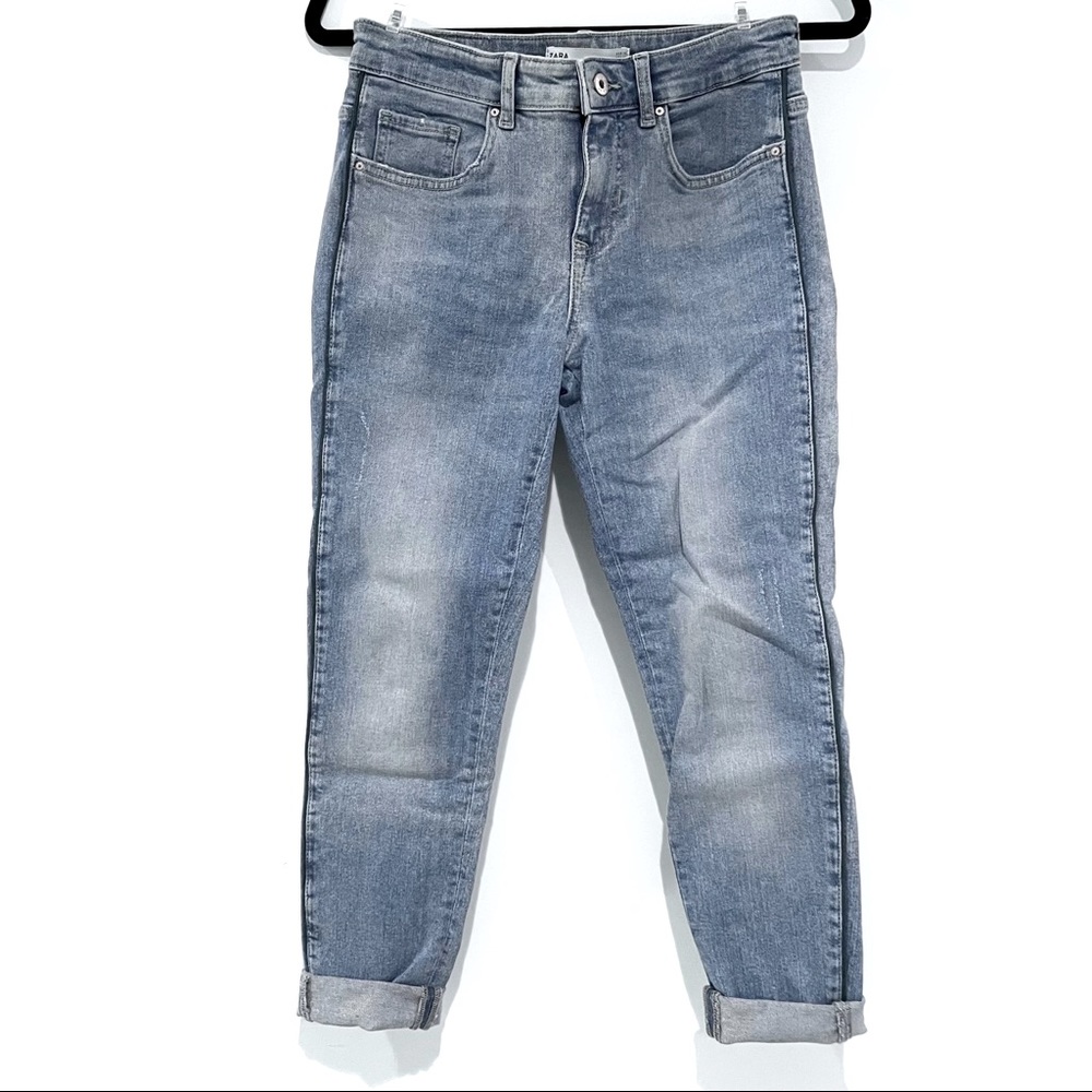 Zara Green Stripe Blue Jeans